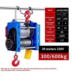 Winches Small Wire Rope Electric Fast Crane / Lifting Lowering Traction