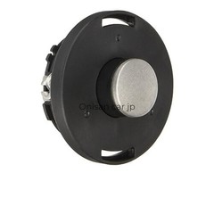 NEW Makita Nylon Cord Spool A-52607JP