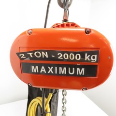 CM Lodestar Model RRS 2Ton 4000LB Electric Chain Hoist 15’Lift 16FPM 3Ph 230/460