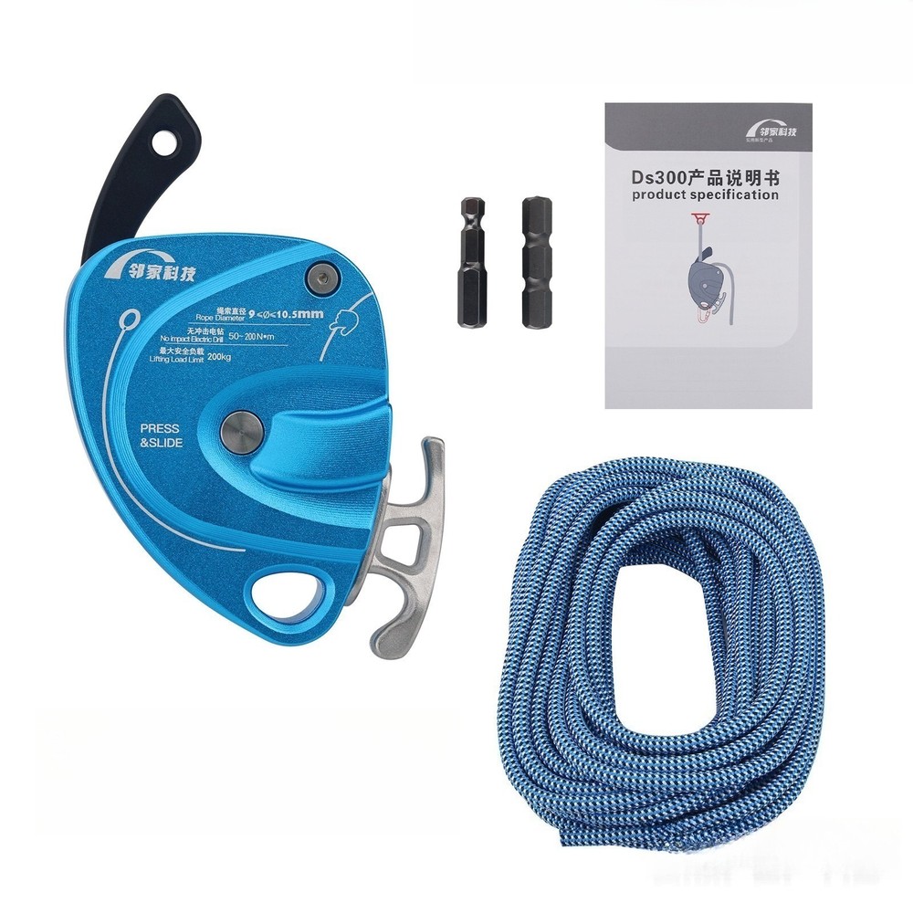 DS300 Electric Lifter High-altitude Work Lifting Device w/ 50/30/20-Meter Rope