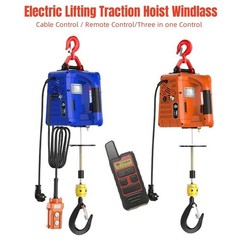 Electric Winch Electric Lifting Traction Hoist Windlass Electric Hoist Portable