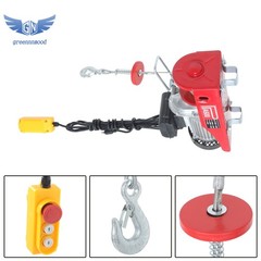 Mini Electric Hoist 1320lbs 14ft Wired Remote Control 20-40ft Height 110V 1150W