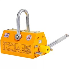 100/200Kg Strong Magnetic Crane Labor-Saving Design Permanent Magnet Sucker