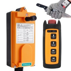 Wireless Lift Winch Trailer Electric Chain Hoist Crane Radio Remote Control I…