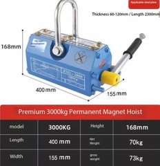 Permanent Magnet Lifting Device Magnetic Lifting Magnet Suction Cup Lifting Tool