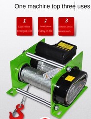 Electric Winch 30M Steel Wire Rope Windlass Elevator Household Building Crane