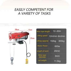 PA300 Flat Winch Hoist 220V/650W Electric Remote Control Hoist Crane With Wire
