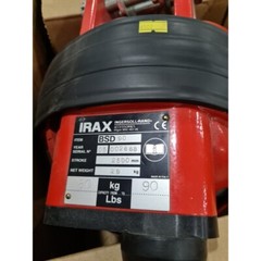 Ingersoll Rand Irax BSD 90 Feder Balancer 2500mm 90kg By Dhle Express