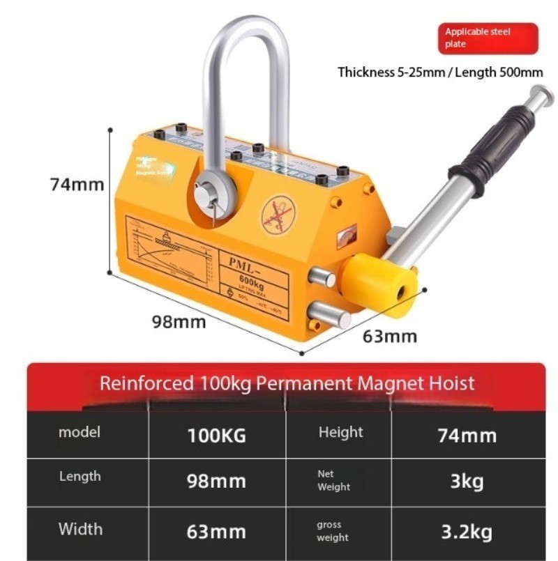 Magnetic Hoist Powerful Suction Cup Lifter 400T 600KG Magnetic Disk Magnet
