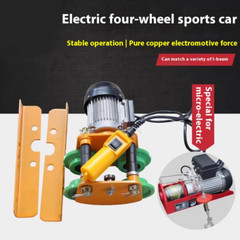 Miniature Electric Hoist Running Car Electric Hand-pulled I-beam Lifting Hoist