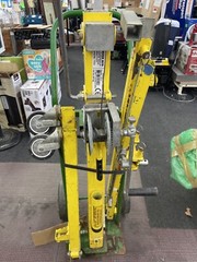 Sumner Drywall Lift – 2311 Drywall Lift -LOCAL PICK UP