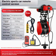 Brushless Running Electric Hoist Electric Sports Car Model Inverter Small Crane
