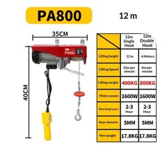 Mini Electric Hoist, Small Crane, 220V Small Hoist, Wireless Remote Control