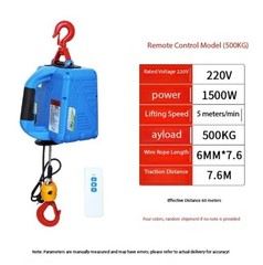 Electric Hoist 220V Domestic Lifting Machine with Remote Control Traction