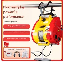 Mini Electric Hoist 220V Suspended Lifter Home Use Lifting Crane Winch