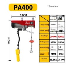 Miniature Electric Hoist 220V Household Small Crane Winch Hoist Grain Machine