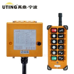 F23-BB(S) 10 single speed Electric Hoist Crane Industry Radio Remote Controller