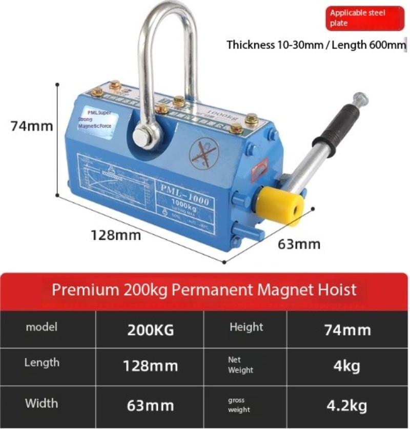 Permanent Magnet Lifting Device Magnetic Lifting Magnet Suction Cup Lifting Tool