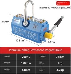 Permanent Magnet Lifting Device Magnetic Lifting Magnet Suction Cup Lifting Tool