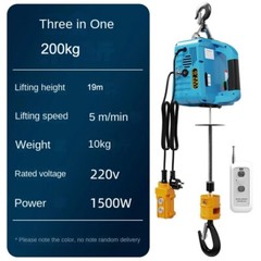 220v Portable Wireless Remote Control Electric Hoist Hoist Lift Lifting Crane