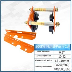 Electric Hoist Hand-pushed Six-wheel Lifting Crane Single-track Pulley Block