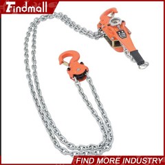 Findmall Lever Block Chain Hoist G80 Ratchet Hoist 13200lb Capacity 10ft Lifter