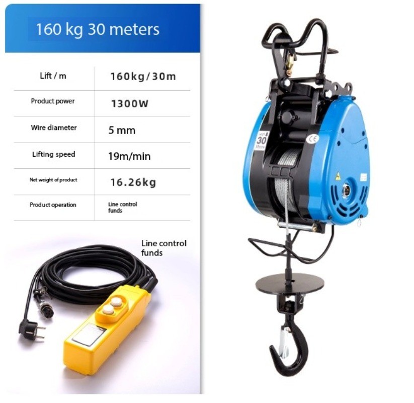 Electric Hoist Household 220V Electric Hoist Small Crane Hoist Small Winch