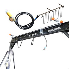 Electrical Adjustable Gantry Crane with Electrical Hoist and Trolley 2200 Lbs…