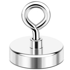 DIYMAG Neodymium Fishing Magnets, 200 lbs(90 44mm(1.75 inches), Single Hole