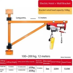 Reinforced Wall Bracket Fittings for 220V Rotatable Domestic Hoist