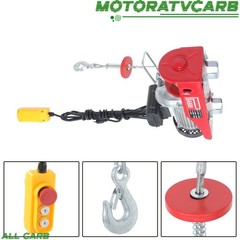 ALL-CARB 1150W Mini 1320lbs Electric Hoist w/14ft Wired Remote Control, 110v