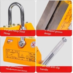 100/200Kg Strong Magnetic Crane Labor-Saving Design Permanent Magnet Sucker