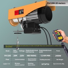 Wireless Remote Control Electric Hoist 220V Small Winch Lifting Crane Hoist