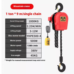 Electric Chain Hoist 380v 220v Crane Suspension Remote Control Crane Hoist