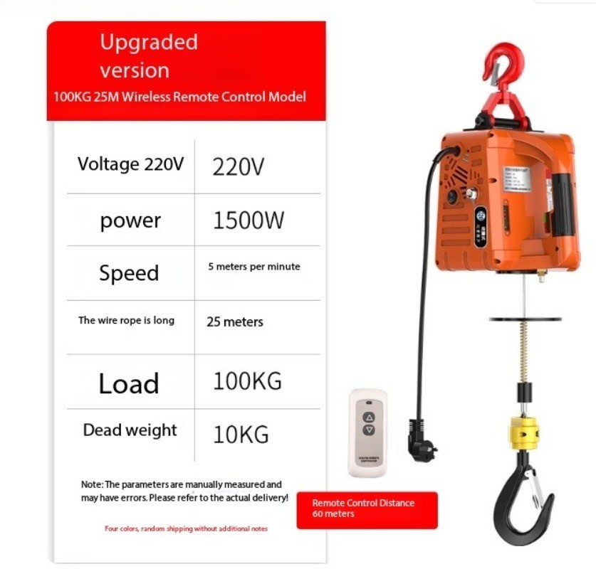 Mini Home Electric Hoist Portable Remote-Controlled Air Conditioning Hoist