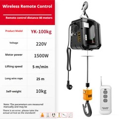 Micro Electric Hoist 220v Portable Crane, Building Remote Control Electric Hoist