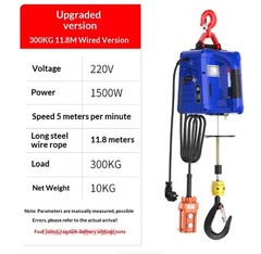 220V Household Electric Portable Hoist, Small Crane, Lifting Machine
