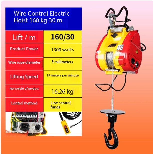 Mini Electric Hoist 220V Suspended Lifter Home Use Lifting Crane Winch