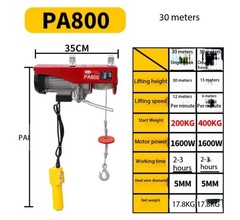 Micro Electric Hoist, Household Small Hoist, 220V Small Lifting Machine