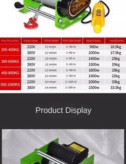 Electric Winch 30M Steel Wire Rope Windlass Elevator Household Building Crane