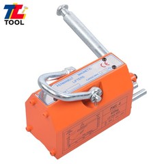 880lb/400kg Capacity Permanent Magnetic Lifter 2.5 Safety Factor Lifting Magnet