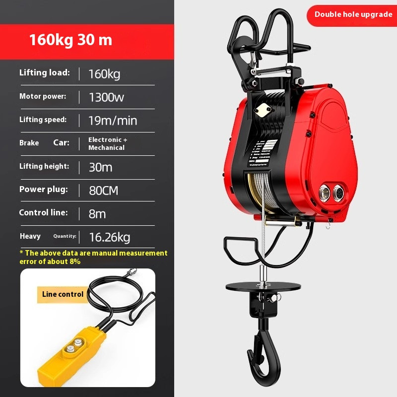 Remote Control Portable Suspension Hoist Winch Air Conditioner Lifting Crane