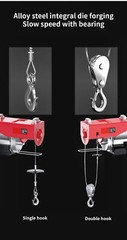 800kg Electrical Trolley Cable Crane Winch Cable Winch Cable hoist 1300W