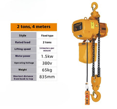 Electric Hoist Winch Trolley Lifting Equipment Crane Electric Chain Hoist