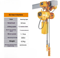 Electric Hoist Winch Trolley Lifting Equipment Crane Electric Chain Hoist