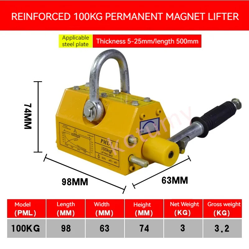 100-600Kg Steel Permanent Magnetic Crane Metal Suction Cup Construction Tools