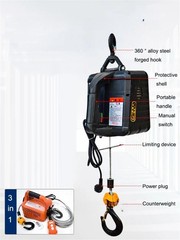 3in1 Electric Hoist Household Small Lifting Air Conditioner Crane Electric Winch