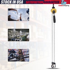 1/4 Ton Lever Block Chain Hoist Come Along Puller Ratchet Type 5FT Lift 550Lbs