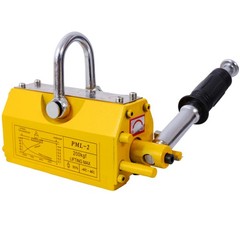 Permanent Magnetic Lifting with Release, Neodymium & Steel
