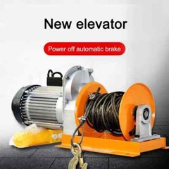 Household Single-phase Electric Hoist 220V Small Motor Fast Clutch Lift Winch